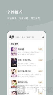 оapp