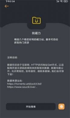 Դapp