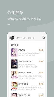 оapp