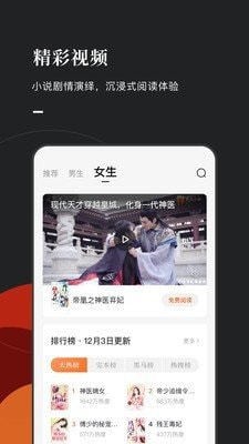 оapp