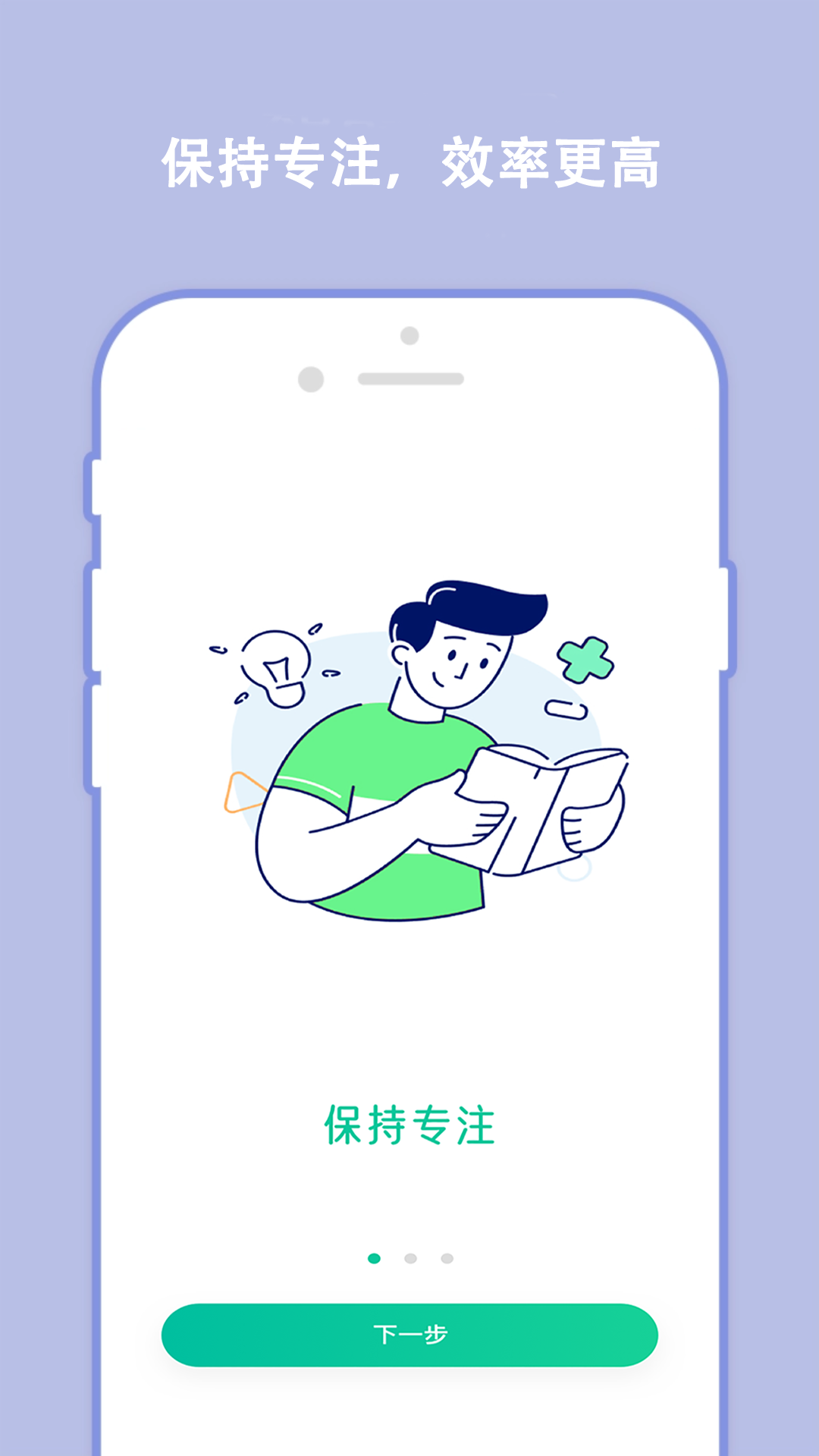 滮app