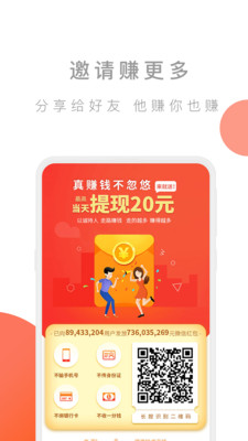 Ȥapp