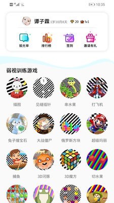 ѵͼapp