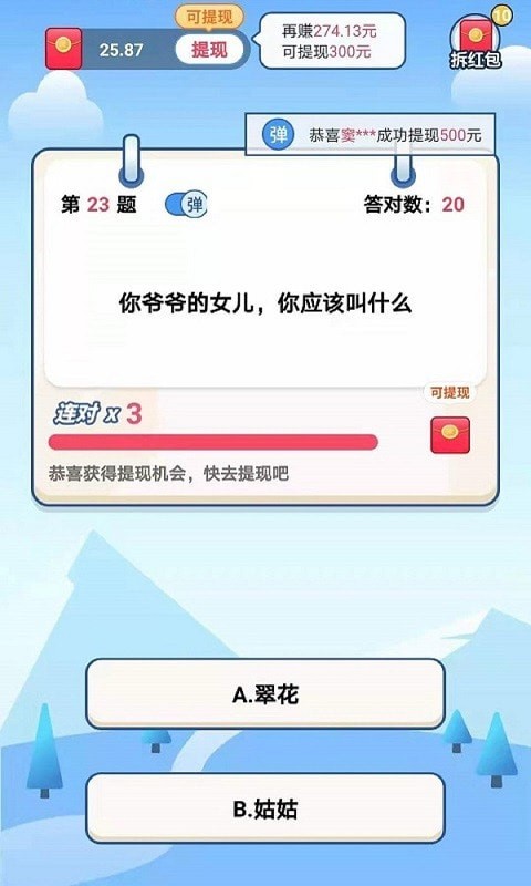 ⼫ٰappͼƬ1