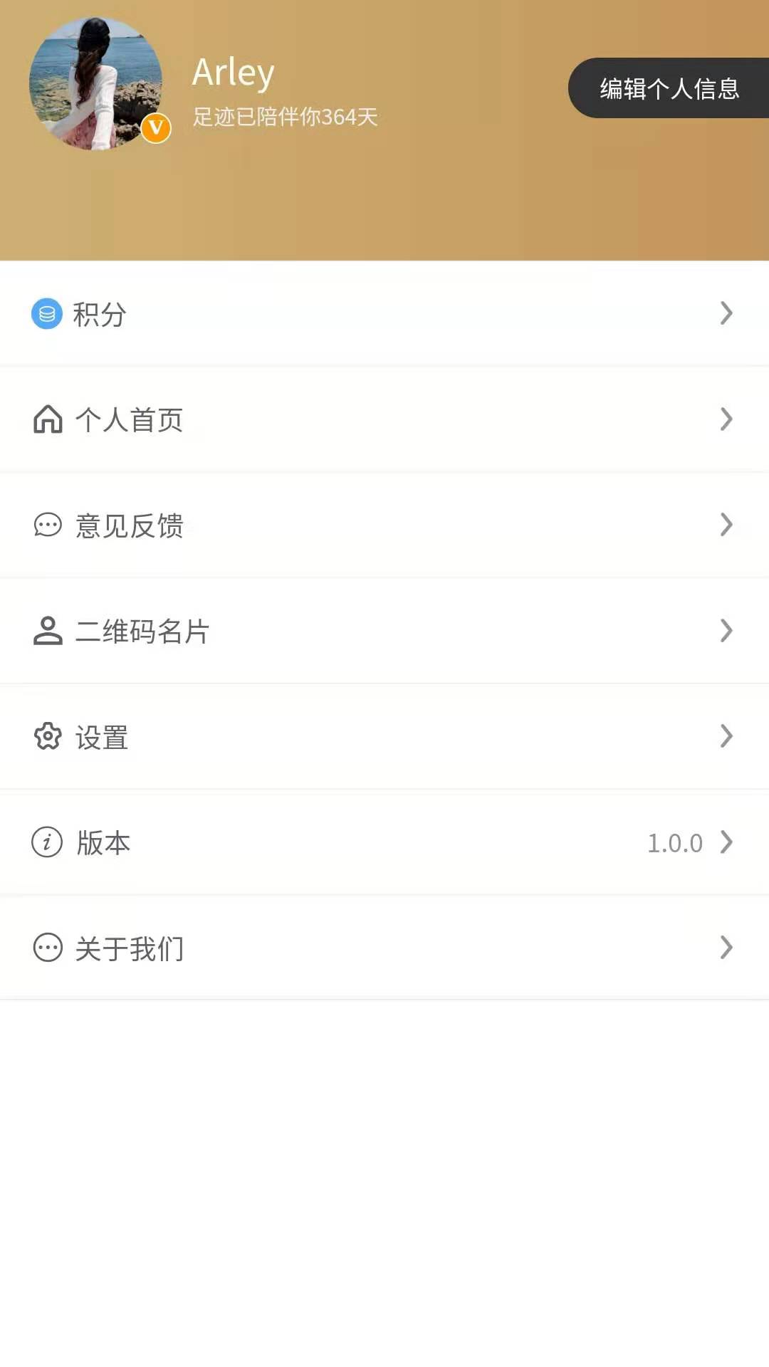 㼣app