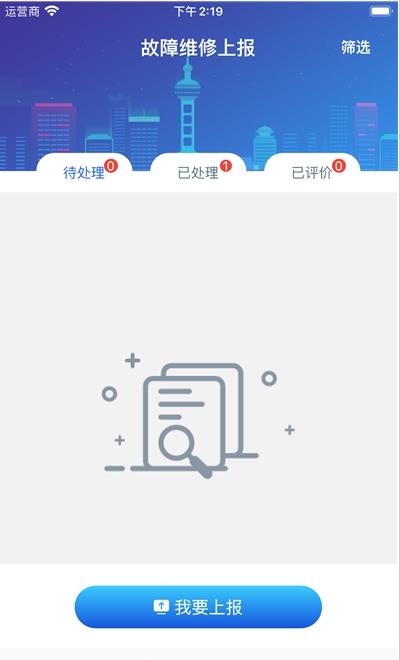 걨appͼƬ1