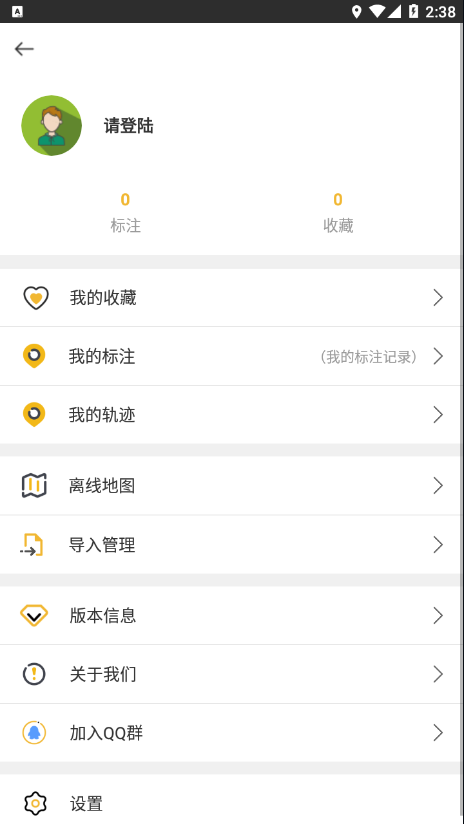 app