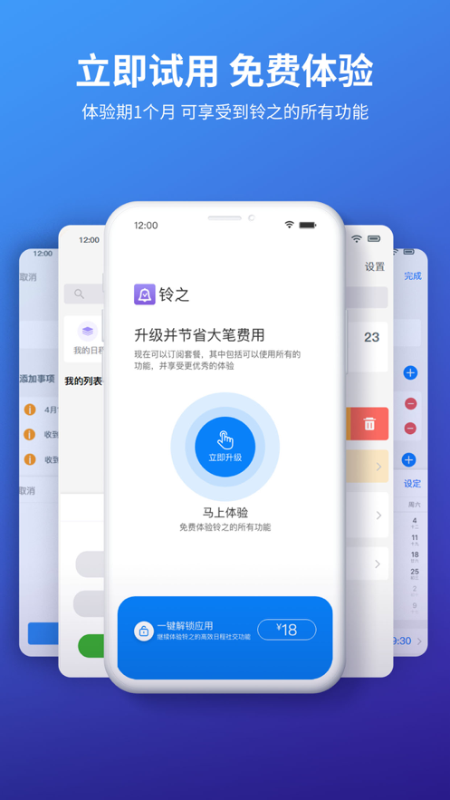 ֮app