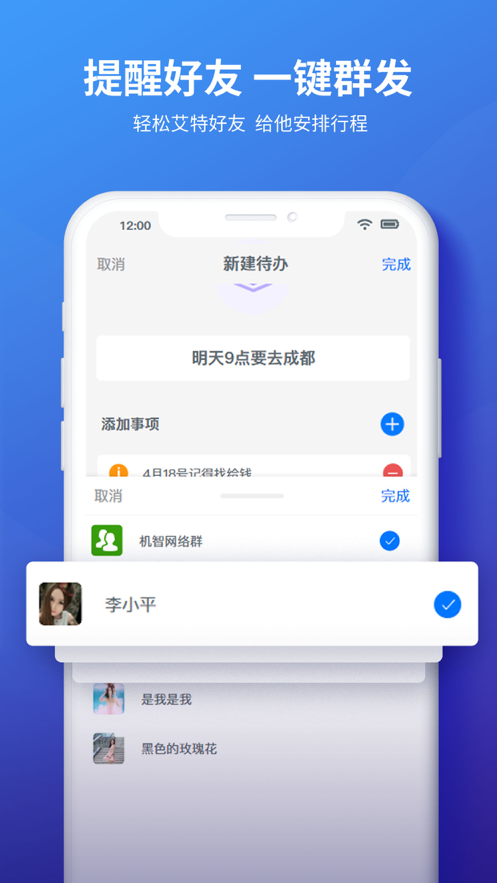 ֮app
