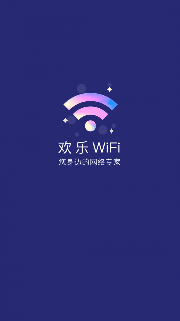 WiFi app
