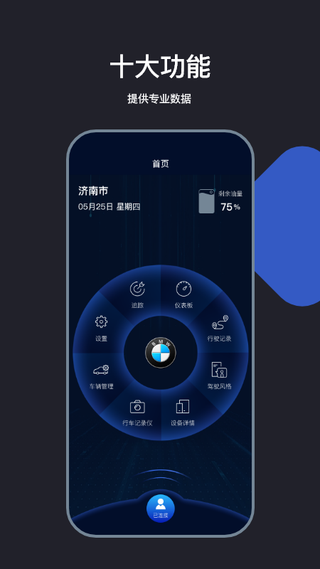 appͼƬ1