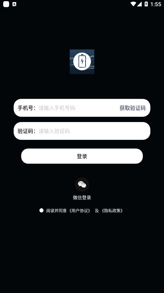 app