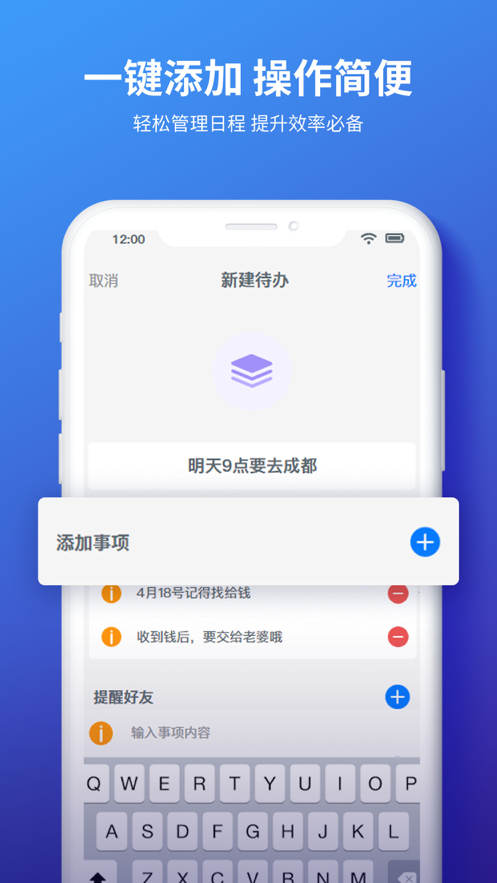 ֮app