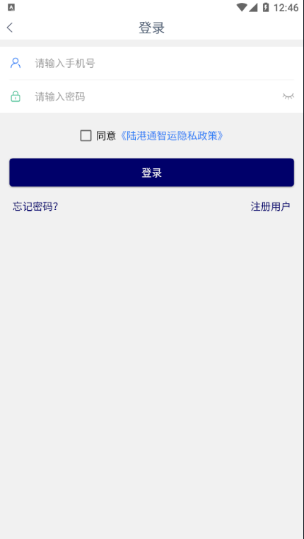 ½ͨapp