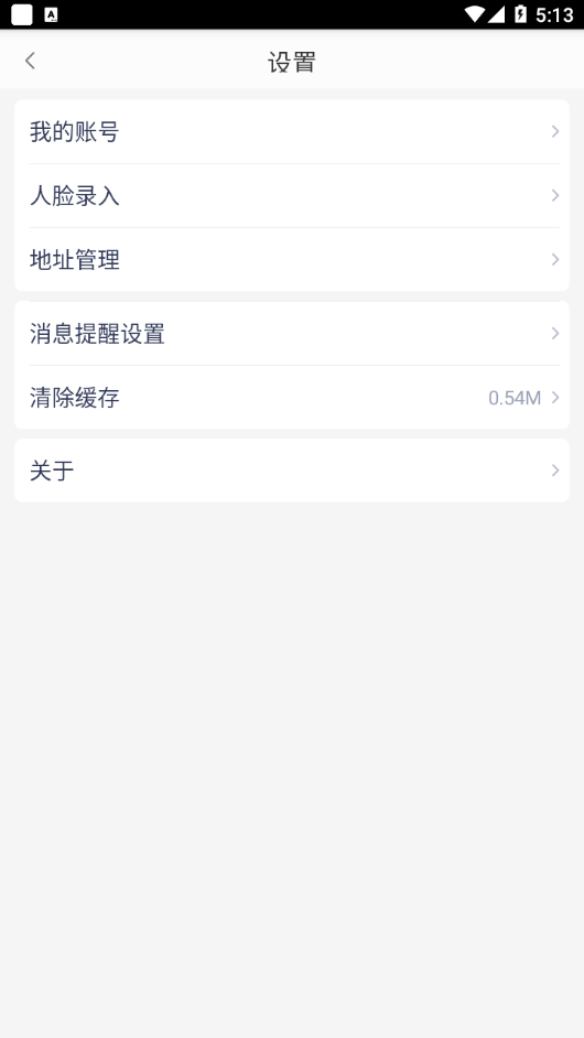 Դapp