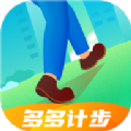 Ʋapp