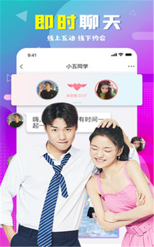 齻ѵapp