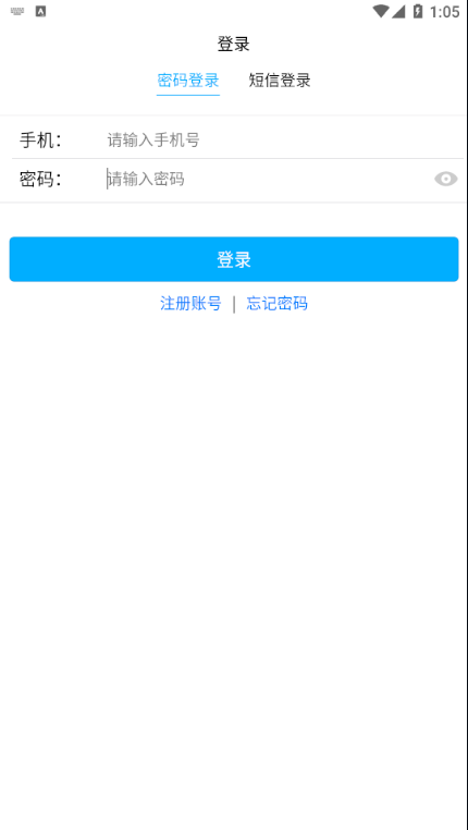 »԰app