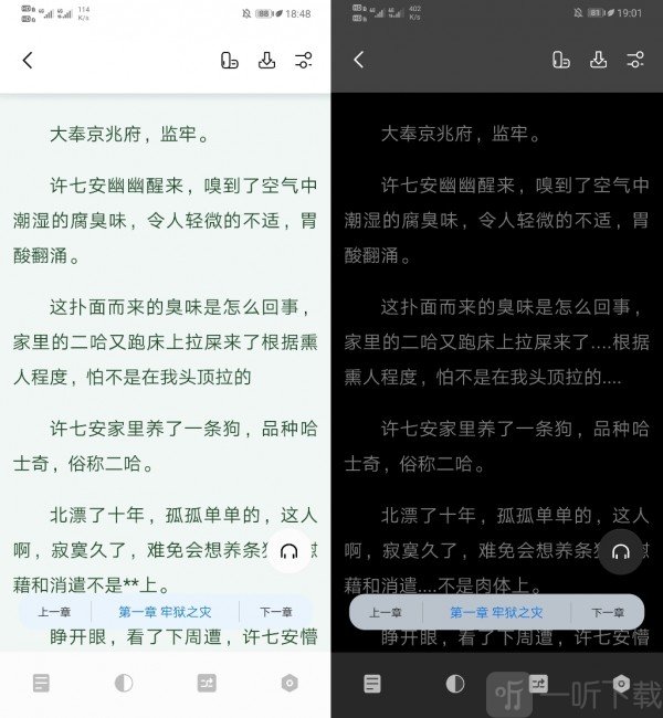 С˵Ѱ