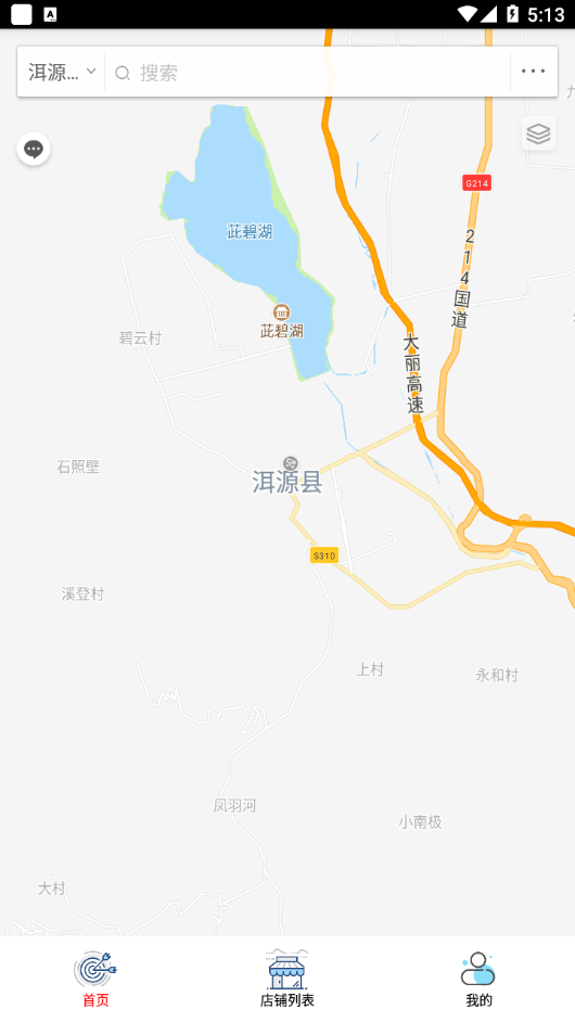 Դapp