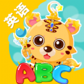 Ӣapp