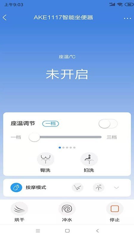 Ǽapp
