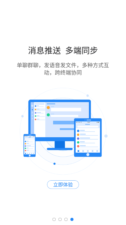 ͼapp