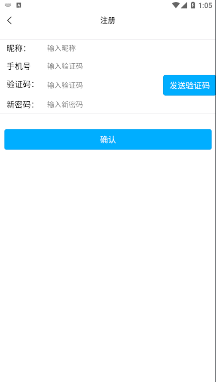 »԰app