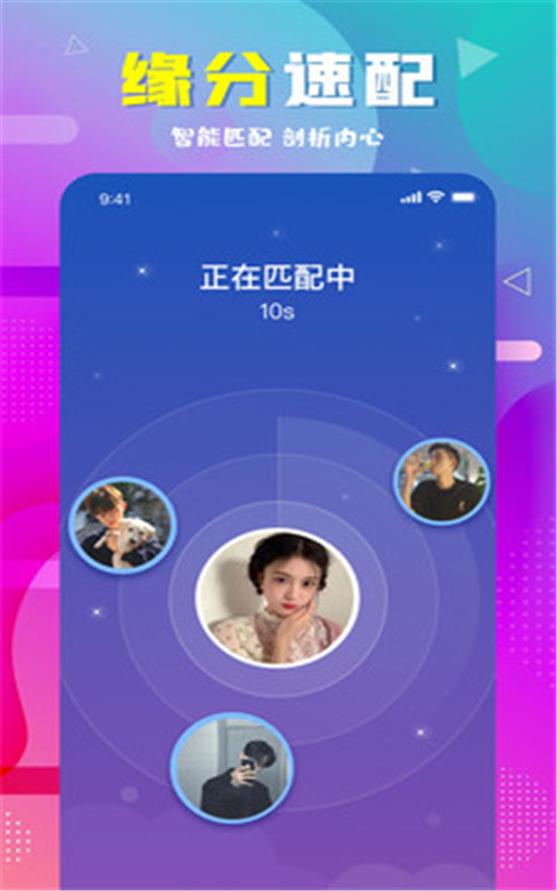 齻ѵappͼƬ1
