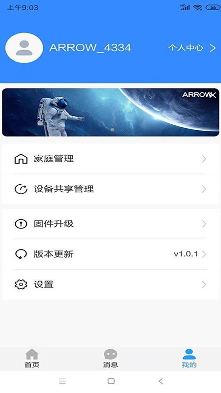 Ǽapp