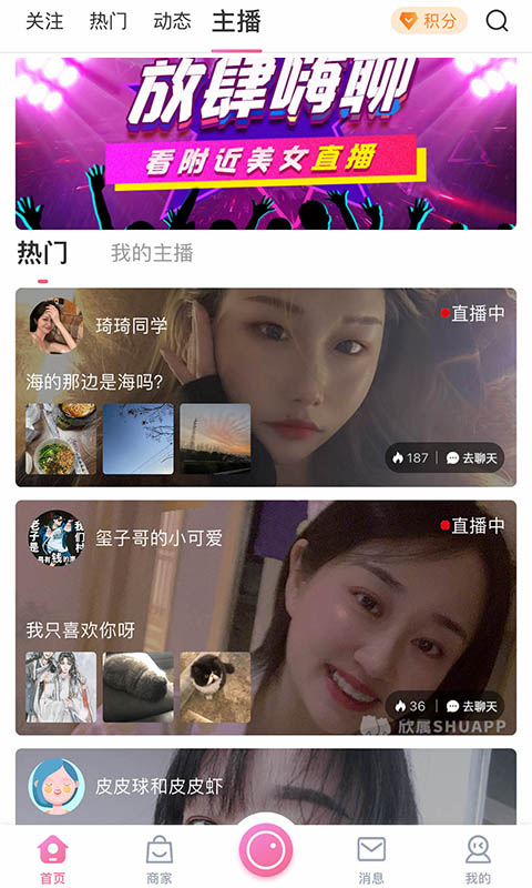 app