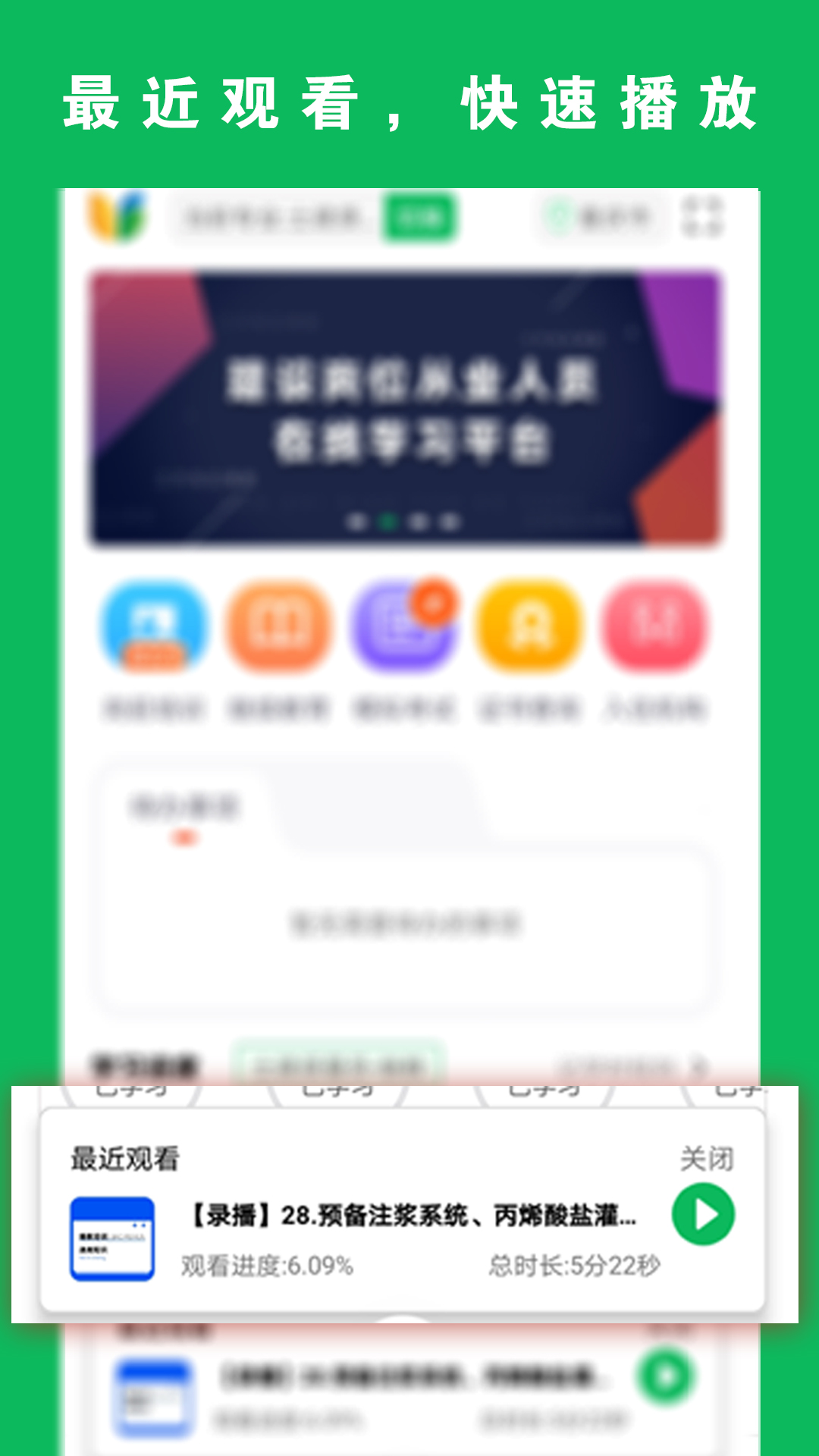 ֻƿapp