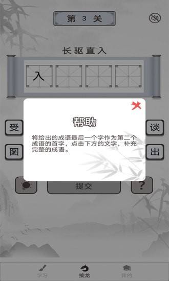 ԽappͼƬ1