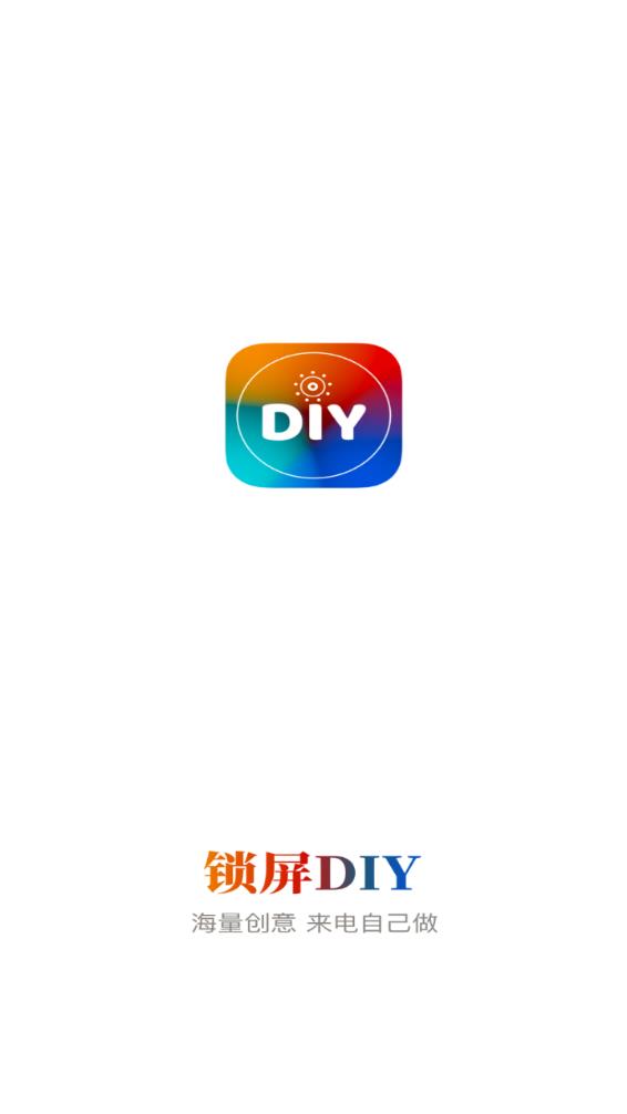 DIY app