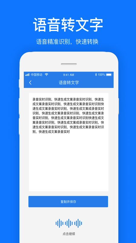 Ծİȡapp