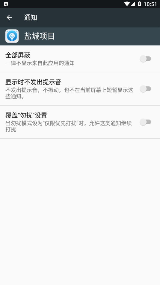 γĿapp