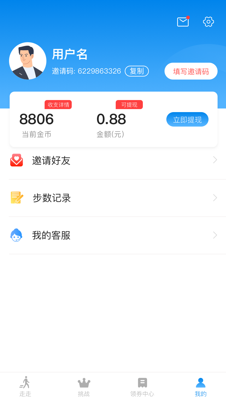ƼƲapp