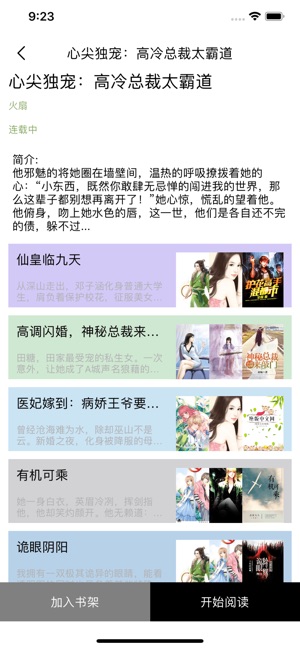 С˵app