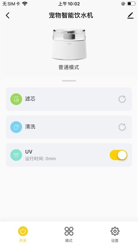 ˵app