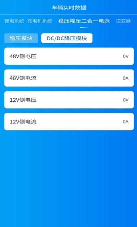 ۷app