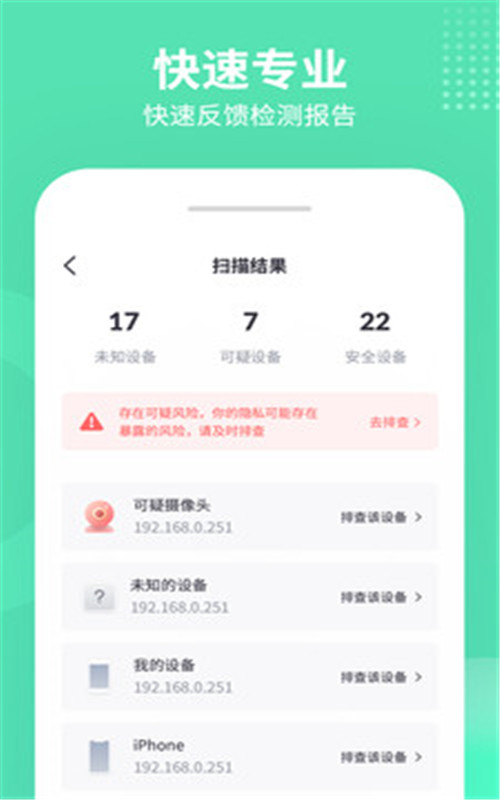 ۲app