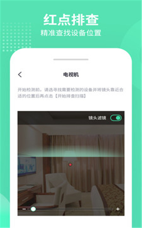 ۲app