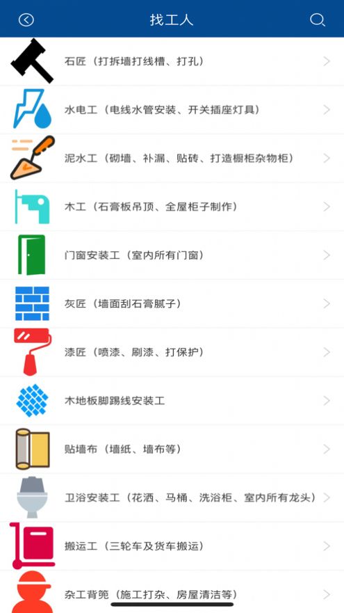 ʢAPP
