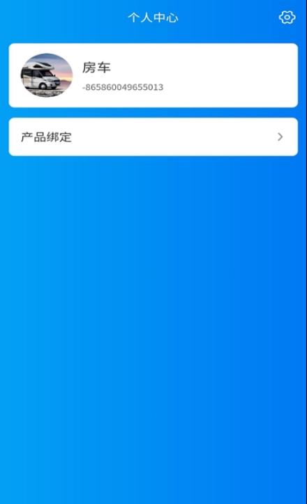 ۷app