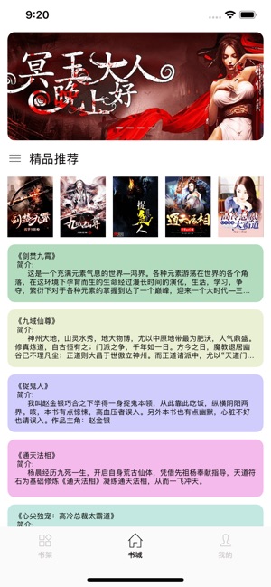 С˵app