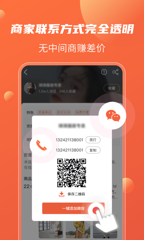 ڷװapp