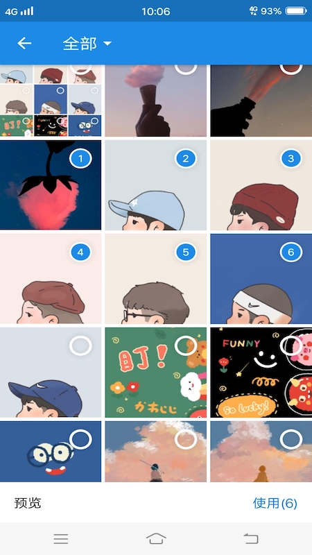 Ͷapp