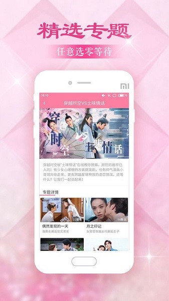 ȫapp