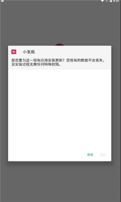 Сƿapp