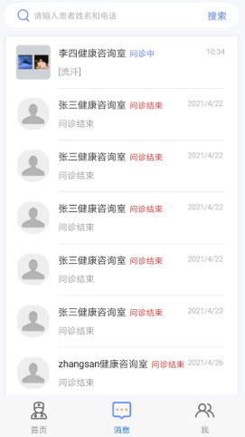 1app